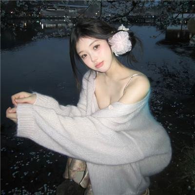 深海极限